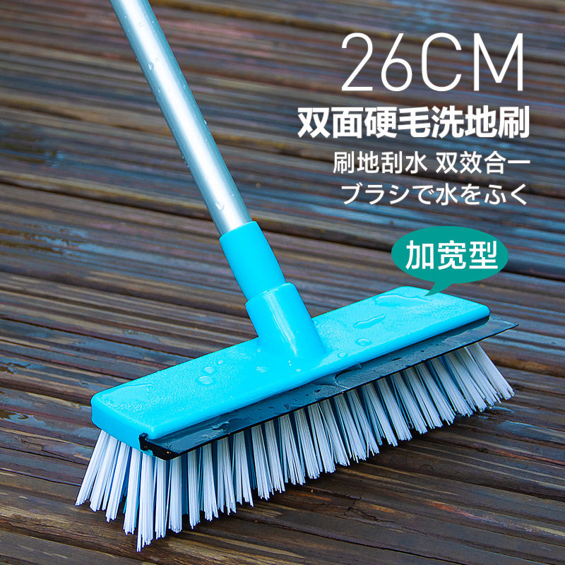 可伸缩加宽长柄硬毛刷子地板刷卫