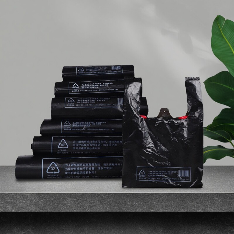 包装袋手提垃圾袋背心袋黑色塑料