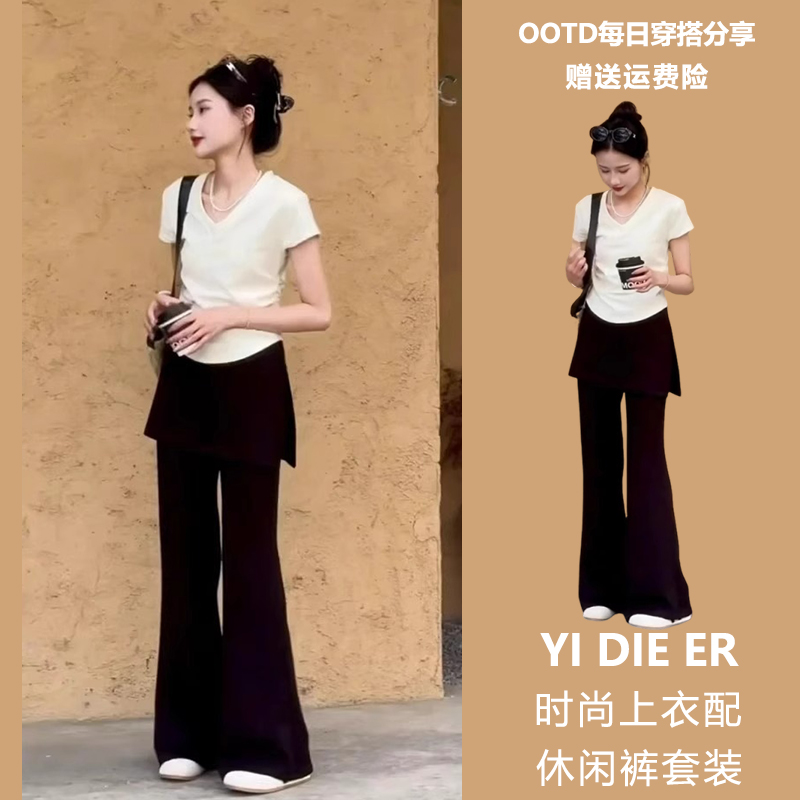 RIERA夏季女2025新款韩系高级感百搭休闲白色V领短袖T恤裤子两件