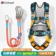 GM3663 Speed ​​Double Double Hook 5M