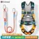 GM3663 Speed ​​One One One Cook Buffer 1,8 метра