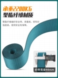 GOLM Five -Point Rest Rete Rete High -высокая эксплуатация Двойная защитная веревка национального национального стандартного страхования
