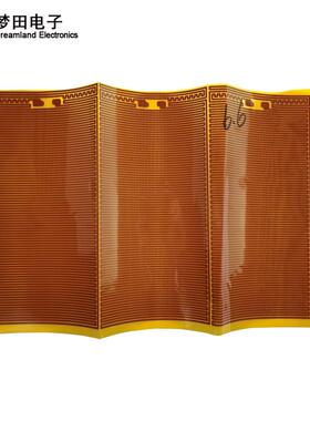 片发热厂家膜供应软板发热发热pi红光石墨烯发热铝板发热