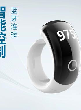 电子智能东南亚蓝牙闹钟APP戒指计数器爆款戒指控制计数手动手环