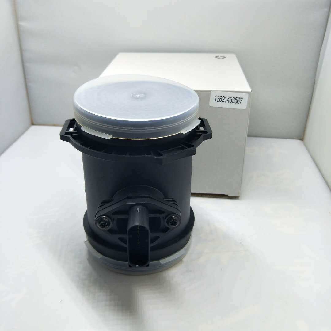 空气流量计热膜式空气质量计传感器适用于宝马5系e397系e38x5e53