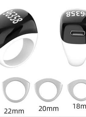 款提醒计数器时间计数器蓝牙电子智能点数计数器电子器戒指塑料