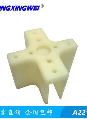 SU27配件航模无刷电机航模飞机塑胶固定无人机A2212底座座