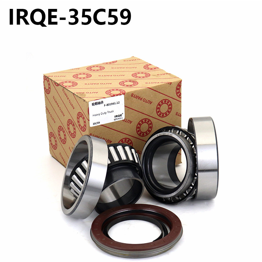 现货汽车轮毂轴承f-801961.12heavy duty truck适用