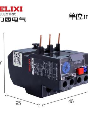 JRS1DS热温度保护LR2/A过载1A1.6保护器电机-开关Z25继电器