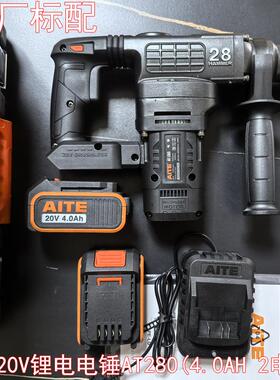 锂电充电扳手圆锯电钻手锯电动单机无刷角磨机AITE起子电锤