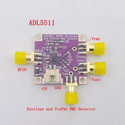有效值检波器AM检波器2024款检波器ADL5511厂家6GHZ解调器