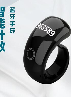 计数器数显触摸式记数新款充电戒指型电子手按智能夜光戒指防水