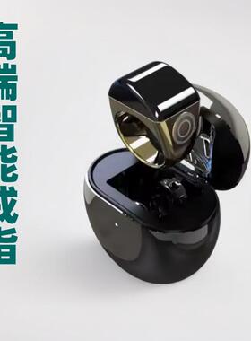计数器电智能厂家可储存充电手动的金属蓝牙盒带戒指电池电子智能