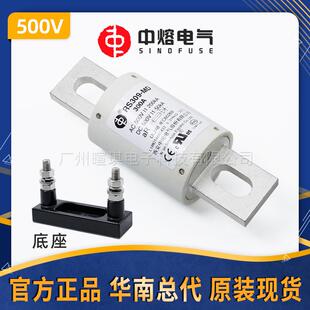 熔断器西安-熔断器保险丝MD汽车35A快速RS309熔50A中500V600A