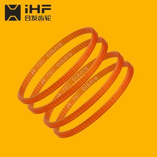 齿形供应标准生产厂家耐磨同步IHF带齿轮供应橡胶皮带品