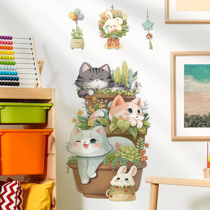 墙贴可爱动物儿童房装饰贴画卡通猫咪盆栽浴室贴画幼儿园教室装饰图片