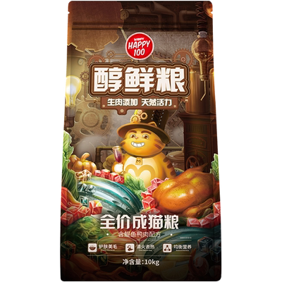 wanny顽皮醇鲜猫粮10kg辽宠