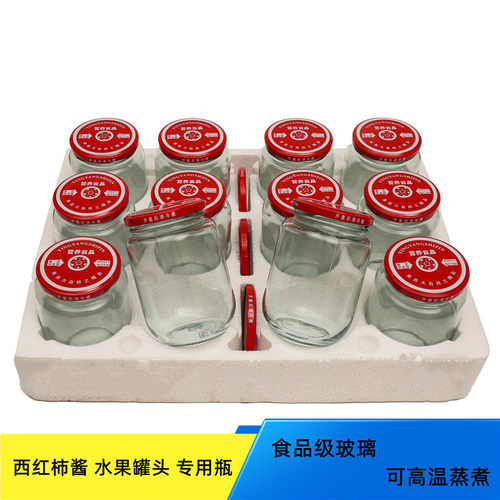 黄桃罐头专用瓶罐头瓶玻璃食品级