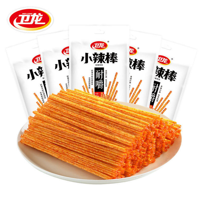 卫龙辣条小辣棒50g超市同款60g软豆皮大礼包怀旧面筋解馋辣味零食