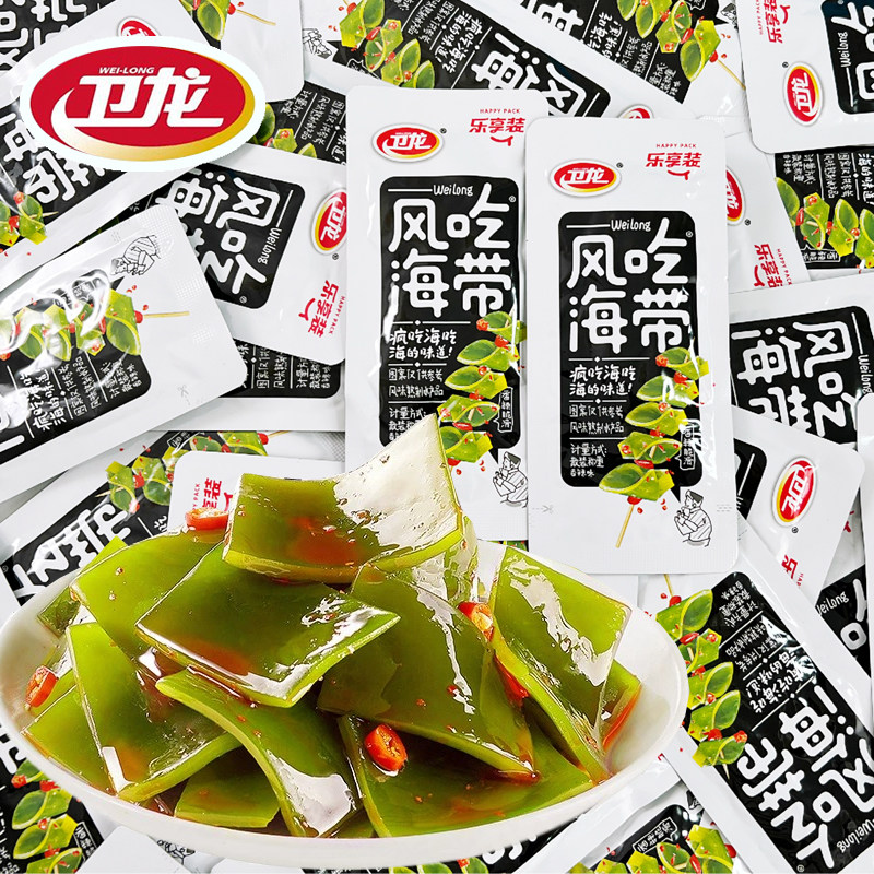 卫龙海带结风吃海带香辣脆滑