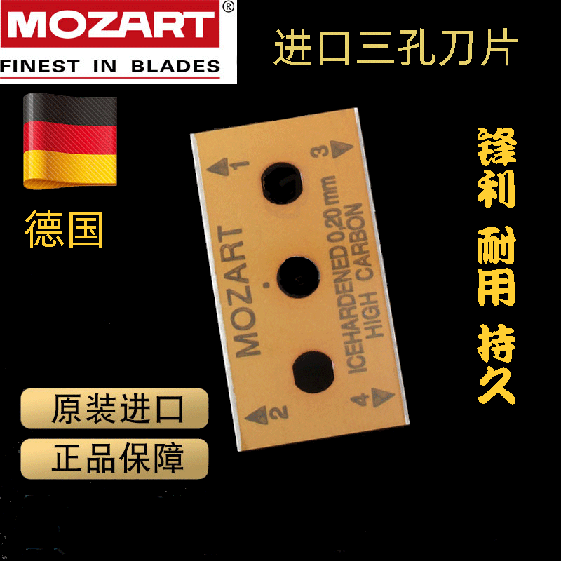 三孔刀片塑料薄膜分切机涂层铝箔