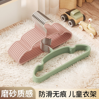 儿童衣架树脂防滑无痕小衣撑