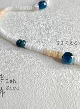 天然贝壳天然石手作饰品