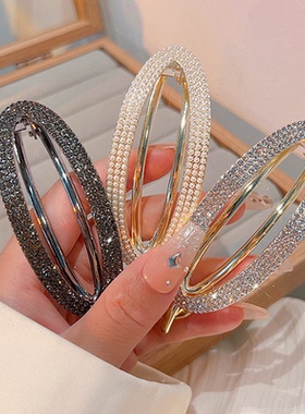 高级感复古水钻珠珠一字扣夹盘发神器发夹女夏季后脑勺抓夹扭扭夹