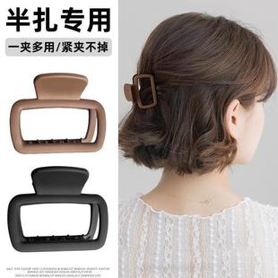 短发过渡期神器适合发少的小抓夹半扎发发夹女后脑勺短烫发发卡女