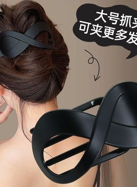 发量多发夹女后脑勺抓夹盘发头发鲨鱼夹子鸭嘴夹大号发卡头饰发夹