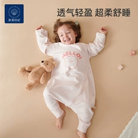 Дневник раковины детский спальный мешок детский весна и летний тонкий хлопковой хлопковые ноги Anti -Mites Four Seasons Universal Kids Kick