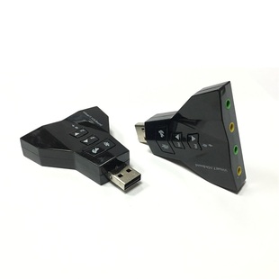 USB外置声卡7.1双口独立外接3.5音频耳机话筒音箱 笔记本电脑台式