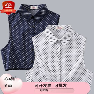 大码假领子女圆点衬衫假领衬衣领多功能装饰领秋冬季毛衣假领全棉