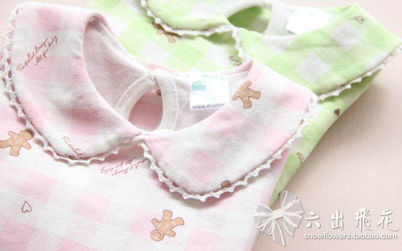 Chemise fille à manche longue en coton - Ref 2086104 Image 4