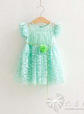 夏款女童宫喜宝贝叶子飞袖蕾丝腰带连衣裙公主裙纱裙特价