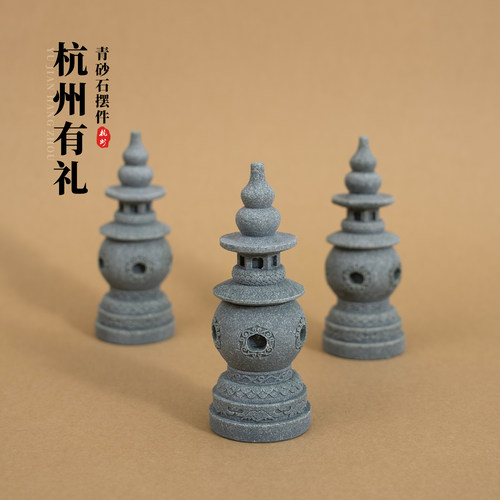 杭州摆件三潭印月西湖文创青砂石
