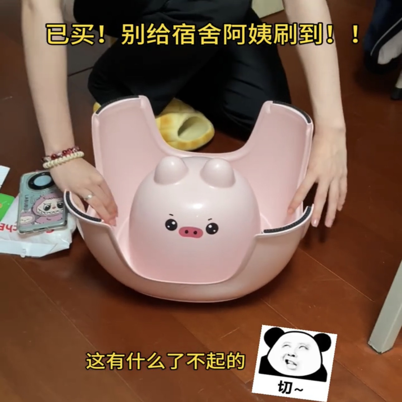 儿童小凳子防滑加厚宝宝零食玩具收纳凳多功能储物客厅玄关换鞋凳
