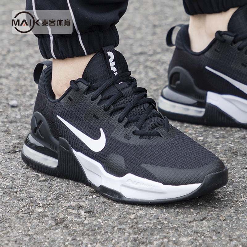 耐克男鞋AIRMAX ALPHA TRAINER 5气垫轻便缓震跑步鞋DM0829-001