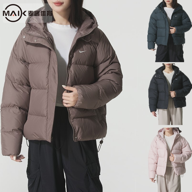 耐克25秋冬保暖运动羽绒服