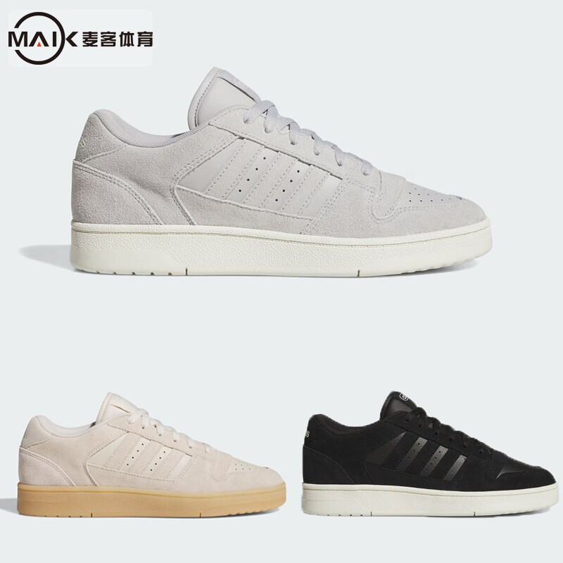 阿迪达斯BREAK START男女麂皮低帮休闲板鞋JS2272 JS3386 JS3388