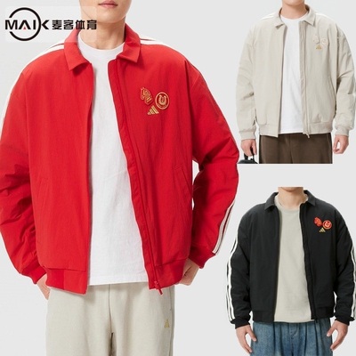 阿迪达斯男装红色26新立领跑步运动夹克外套KE4059 KE4058 KE4057