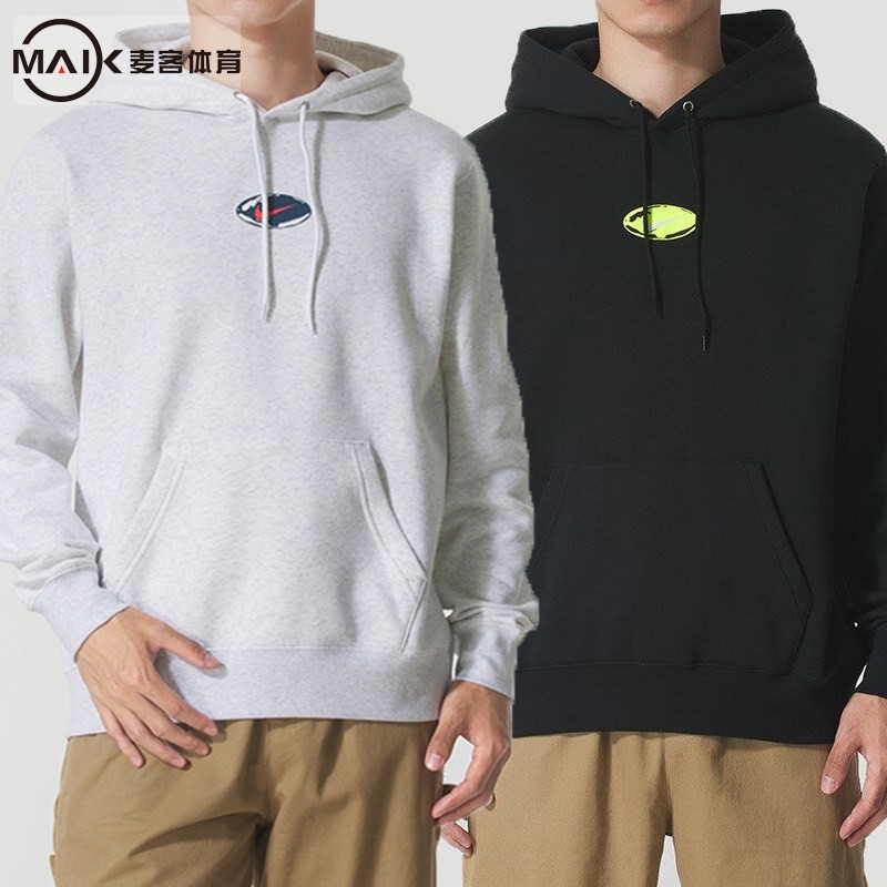 Nike耐克男装连帽卫衣秋冬保暖长袖休闲套头衫IF1763-051-010