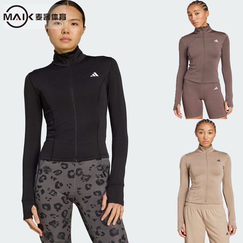 阿迪达斯女运动休闲立领夹克外套