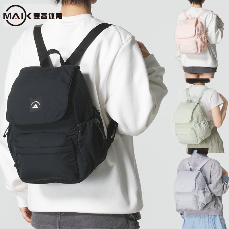 阿迪达斯男女学生双肩包