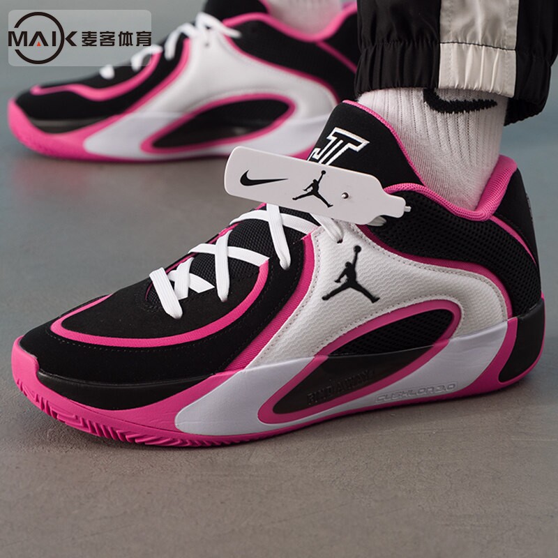 Nike耐克Tatum4塔图姆四代男子低帮篮球鞋减震防滑实战HQ4613-006图片