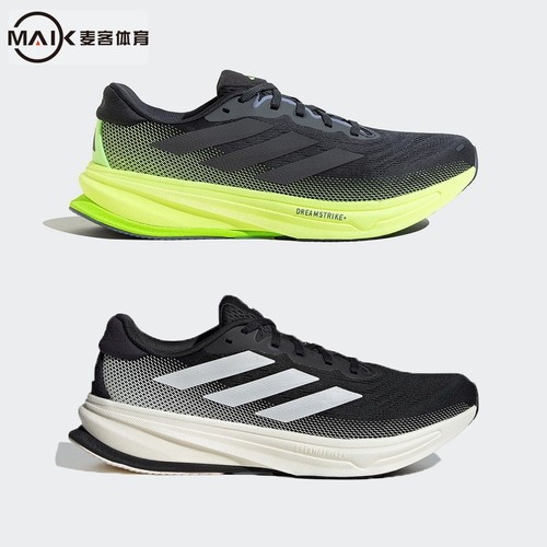 阿迪达斯2025领航系列SUPERNOVA超轻缓震回弹舒适慢跑步鞋JS4263