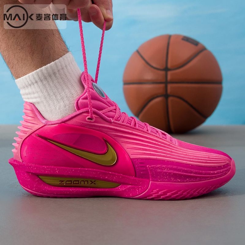 耐克男鞋G.T.CUT3缓震运动鞋