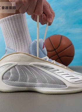 阿迪达斯爱德华兹2代篮球鞋KJ5134 JS3514 JR4359 JQ9493 JS3508