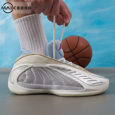 阿迪达斯爱德华兹2代篮球鞋KJ5134 JS3514 JR4359 JQ9493 JS3508