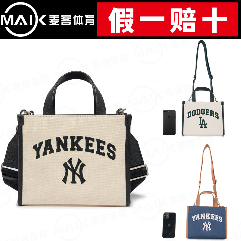 mlb 男女款大logo单肩托特包ytwsc3aors083n-50crd-07crd-50ins